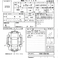 Subaru LEVORG лот № 3723 оценка 3.5  с аукциона в Японии 5