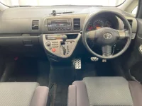 Toyota WISH лот № 3049 оценка R  с аукциона в Японии 2