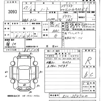 Nissan NOTE лот № 3093 оценка R  с аукциона в Японии 5