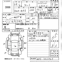 Honda FIT лот № 3066 оценка 3.5  с аукциона в Японии 5
