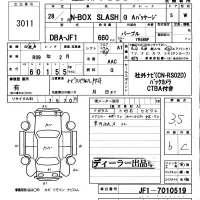 Honda N BOX SLASH лот № 3011 оценка 3.5  с аукциона в Японии 5