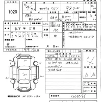Suzuki EVERY WAGON лот № 1020 оценка 4  с аукциона в Японии 5