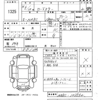 Mazda ROADSTER лот № 1325 оценка X  с аукциона в Японии 5