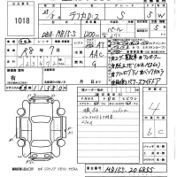 Mitsubishi DELICA D2 лот № 1018 оценка 4  с аукциона в Японии 5
