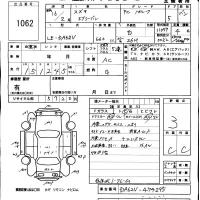 Suzuki EVERY лот № 1062 оценка 3  с аукциона в Японии 5