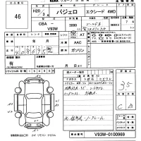 Mitsubishi PAJERO лот № 46 оценка 3.5  с аукциона в Японии 5
