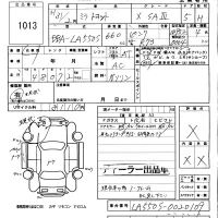Daihatsu MIRA TOCOT лот № 1013 оценка X  с аукциона в Японии 5
