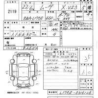 Daihatsu MOVE лот № 2119 оценка 3.5  с аукциона в Японии 5
