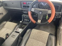 Isuzu 117 COUPE лот № 3020 оценка R  с аукциона в Японии 2