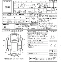 Isuzu JOURNEY лот № 3862 оценка 3.5  с аукциона в Японии 6