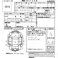 Volkswagen PASSAT VARIANT лот № 3019 оценка 4  с аукциона в Японии 5