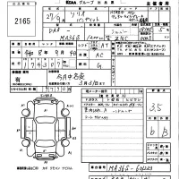 Suzuki SOLIO лот № 2165 оценка 3.5  с аукциона в Японии 5