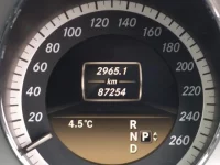 Mercedes-Benz E CLASS лот № 913 оценка   с аукциона в Японии 5