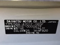 Subaru REX лот № 180 оценка   с аукциона в Японии 6