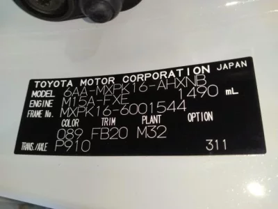 catalog-car-7