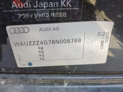catalog-car-6