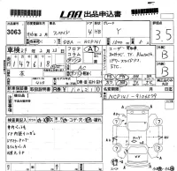 Toyota SPADE лот № 3063 оценка 3.5  с аукциона в Японии 4