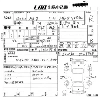 Toyota MR-S лот № 8241 оценка R  с аукциона в Японии 4