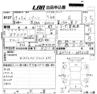Toyota PASSO лот № 8127 оценка 3.5  с аукциона в Японии 4