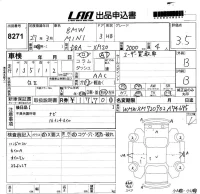 BMW MINI лот № 8271 оценка 3.5  с аукциона в Японии 5
