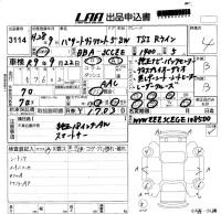 Volkswagen PASSAT VARIANT лот № 3114 оценка 4  с аукциона в Японии 5