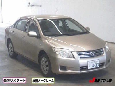 Toyota COROLLA AXIO