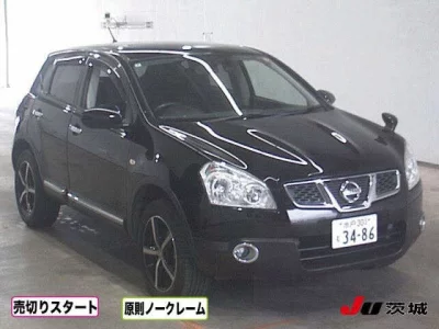 Nissan DUALIS