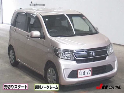 Honda N WGN