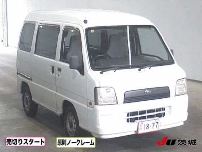 Subaru SAMBAR