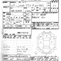 Audi TT лот № 4627 оценка 3.5  с аукциона в Японии 6