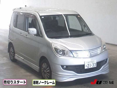 Mitsubishi DELICA D2