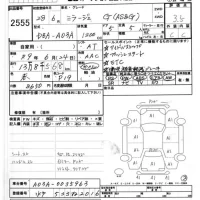 Mitsubishi MIRAGE лот № 2555 оценка 3.5  с аукциона в Японии 8