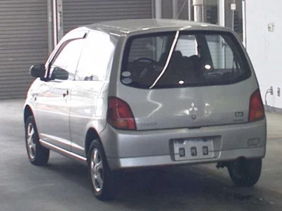 Mitsubishi MINICA