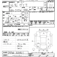 Nissan TEANA лот № 4677 оценка 3.5  с аукциона в Японии 6