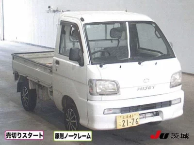 Daihatsu HIJET TRUCK