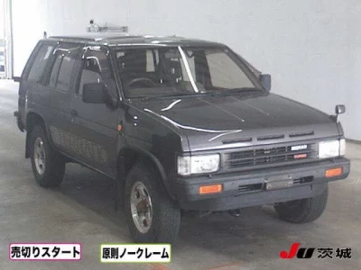 Nissan TERRANO