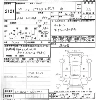 Toyota PIXIS EPOCH лот № 2121 оценка 3.5  с аукциона в Японии 7