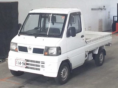 Nissan CLIPPER TRUCK