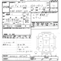 Suzuki EVERY лот № 2124 оценка 4  с аукциона в Японии 7
