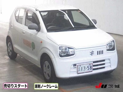 Suzuki ALTO