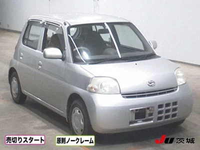Daihatsu Esse