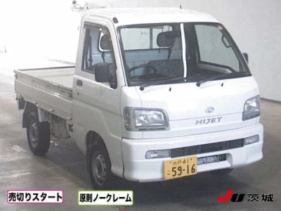 Daihatsu HIJET TRUCK