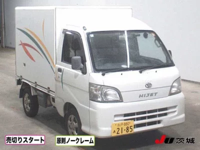 Daihatsu HIJET TRUCK  с аукциона в Японии