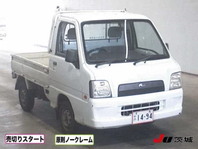Subaru SAMBAR