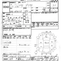 Toyota Prius лот № 42 оценка 3.5  с аукциона в Японии 7