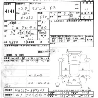 Suzuki WAGON R лот № 4141 оценка 4  с аукциона в Японии 6