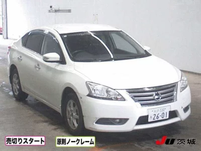Nissan SYLPHY
