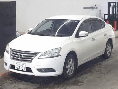 Nissan SYLPHY