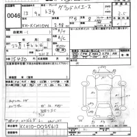 Toyota HIACE лот № 46 оценка 3.5  с аукциона в Японии 7