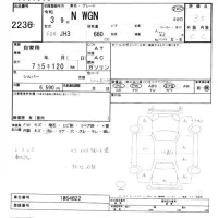 Honda N WGN лот № 2236 оценка 3.5  с аукциона в Японии 7